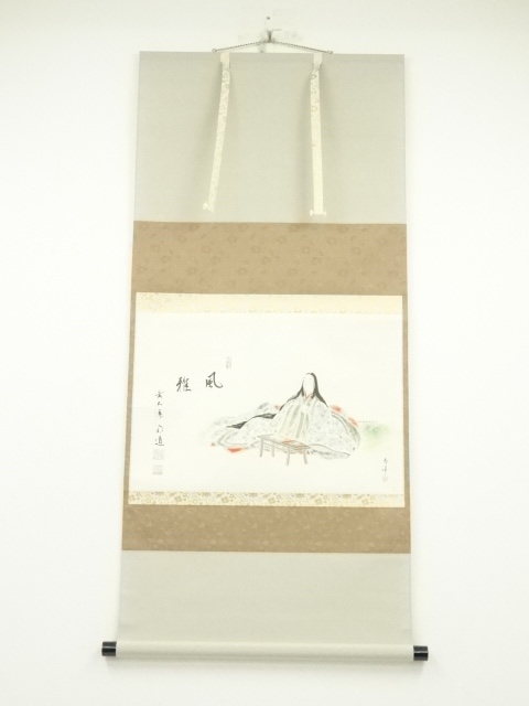 JAPANESE HANGING SCROLL / HAND PAINTED / BEAUTY IN THE PAST ERA 